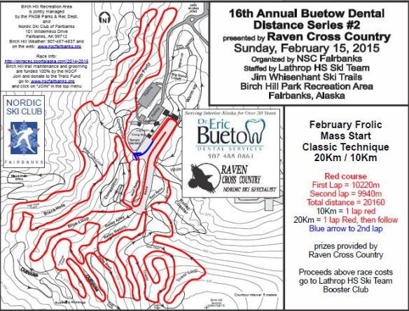2-15-15_Distance Race 2